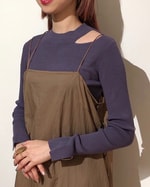 アシンメトリー、やっぱり気になりますよね？
