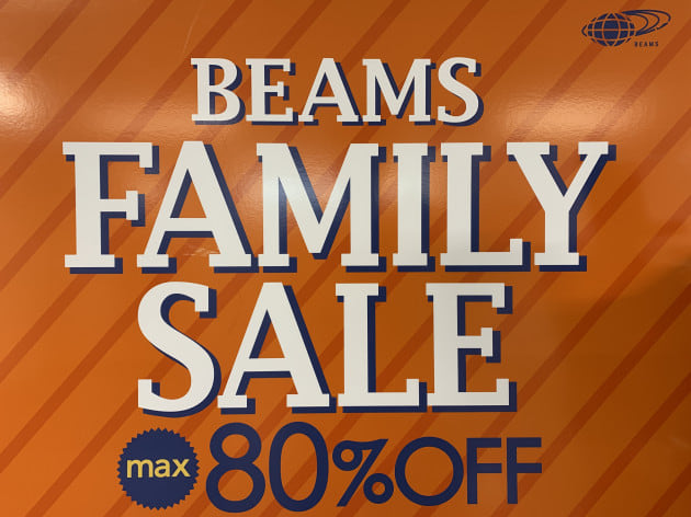 最大80%off！！ファミリーセール開催中！！｜和田 健二郎｜BEAMS