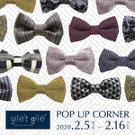 gile't gile POP UP CORNER