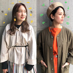 ◇お似合いな二人！◇伝説のあのシリーズ"ビッグタータン"