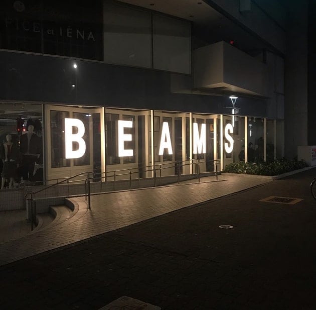 グッバイ名古屋 ビームス 名古屋 Beams