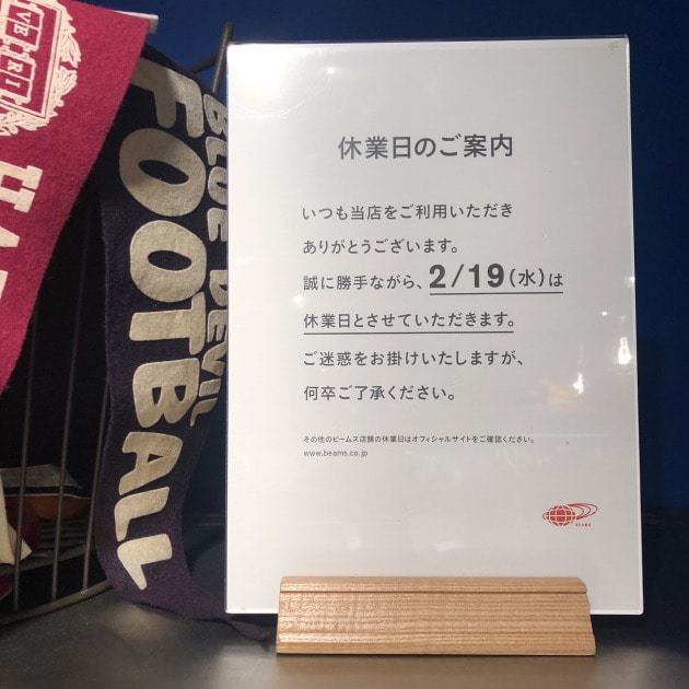 ふわっとボリューム、美シャツ