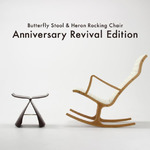 天童木工　周年記念特別モデル　抽選受付・サンプル展示　スタートしました！