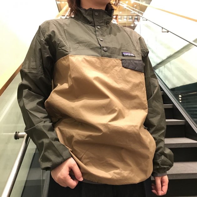patagonia