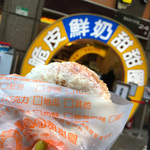 新作アイテムで3コーデ組んでみた！①