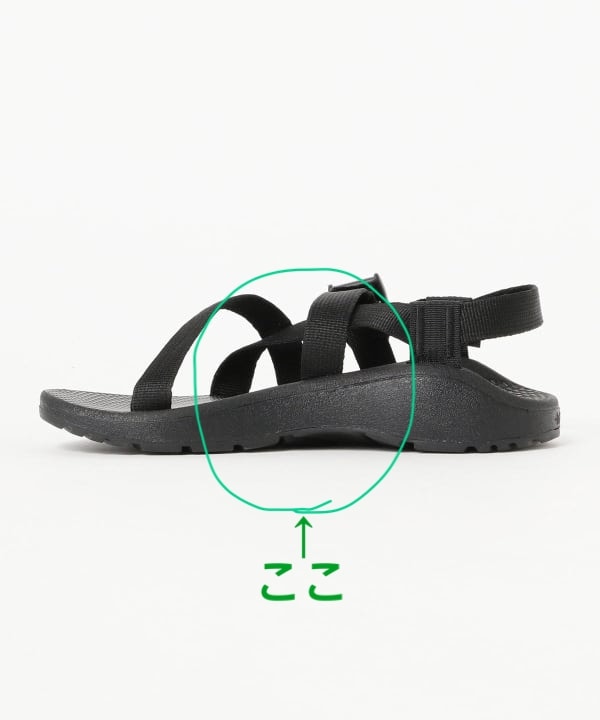 Teva Chaco BEAMS