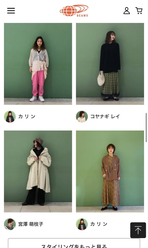 楽天市場】【SALE／50%OFF】Ray BEAMS / ボア ベスト付き