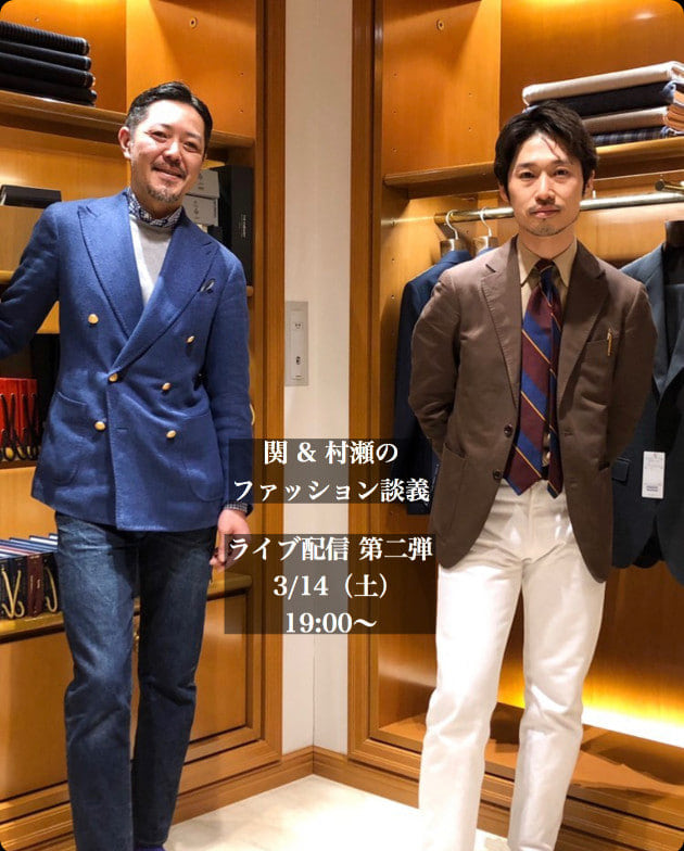 HERNO RESORT ゴートスエードレザー×ジャージー ハイネックブルゾン-