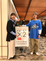 ＼＼おすすめ！リアル購入品紹介／／