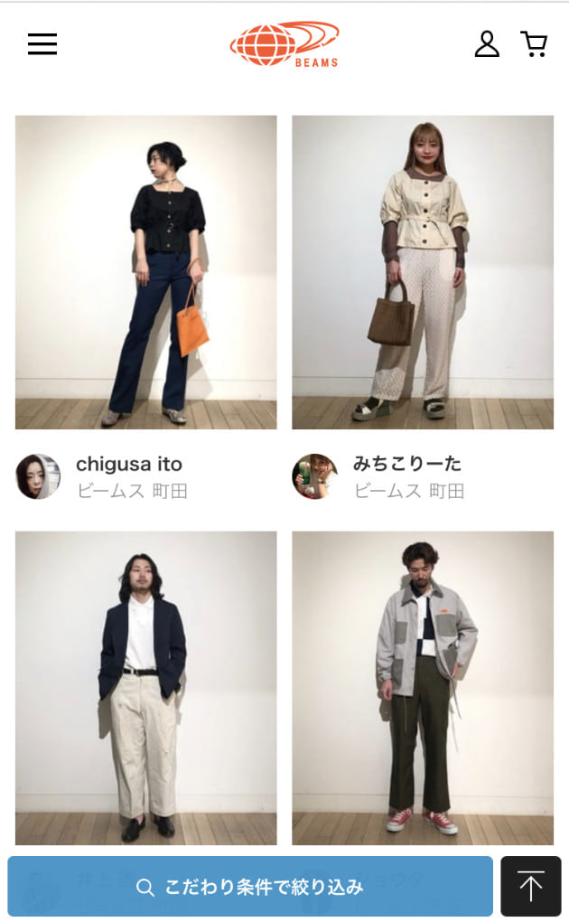 orSlow x BEAMS BOY アフリカンバティックプリントプルオーバー orSlow x BEAMS BOY アフリカンバティックプリントプルオーバー