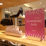 ビームス アウトレット 御殿場 Beams