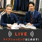 BEAMS LIVE SHOPPING