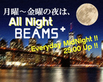『All Night BEAMS+』