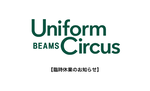 臨時休業のお知らせ