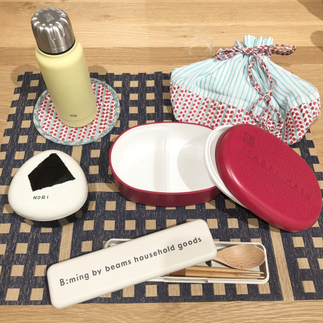 新生活スタート応援グッズ