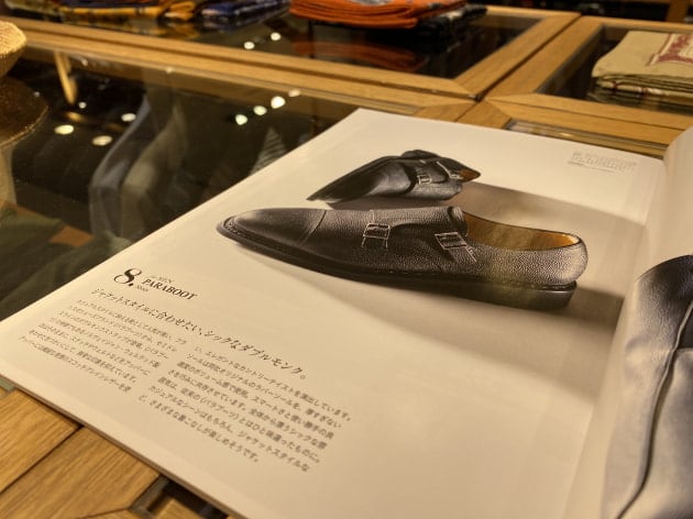 お得です。あっ<POE(ポー)>が!|ビームス 札幌|BEAMS お得です。あっ<POE(ポー)>が!|ビームス 札幌|BEAMS