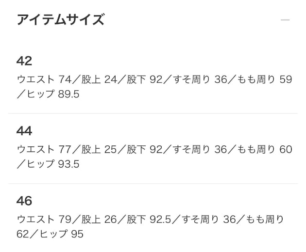 EVO」と「GENTLEMAN」｜ビームス ライフ 横浜｜BEAMS