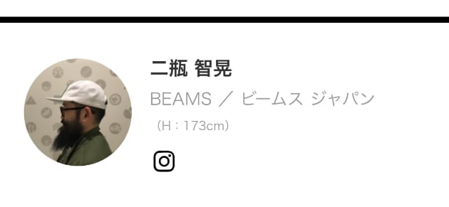 NEEDLES ＞×＜BEAMS＞｜ビームス ジャパン｜BEAMS