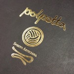 ＜polpetta＞ けいかいな一足。