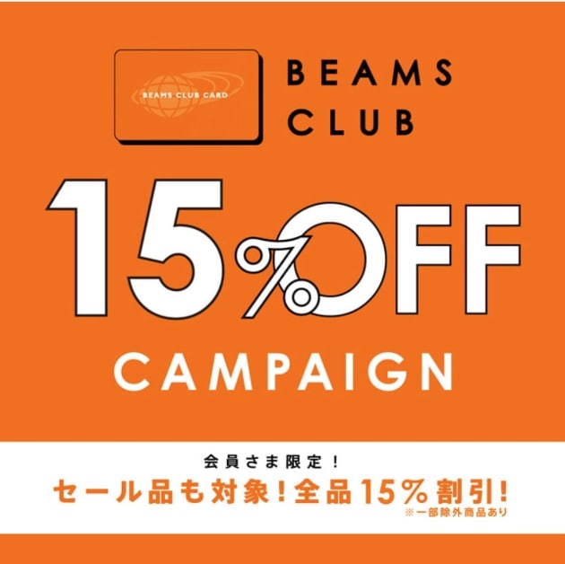 TAILOR TOYOですよ。｜BEAMS JAPAN（ビームス ジャパン）｜BEAMS