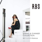 ＜RBS（アールビーエス）＞2017Spring＆Summerご紹介