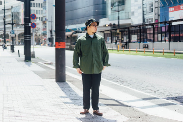 GREEN