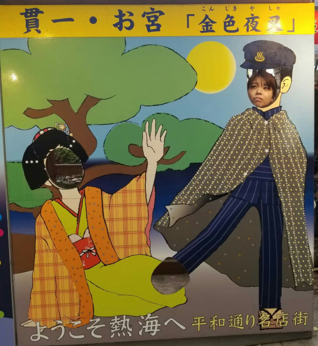 セットアップの着回し術！
