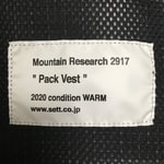MOUNTAIN RESEARCH "Pack Vest"