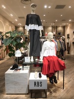 RBS第一弾発売スタート