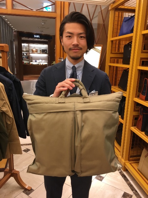 MACKINTOSH×PORTER マッキントッシュ ポーター ヘルメットバッグ素材