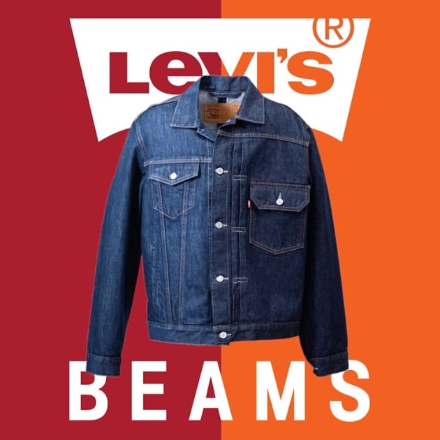 Levi'sビームス別注デニムジャケット - ジャケット・アウター