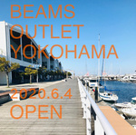 6月4日、オープンします！