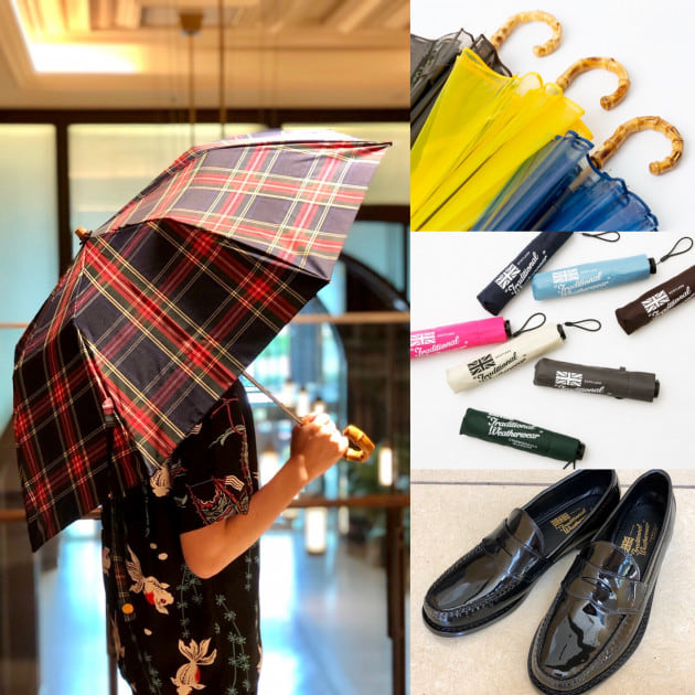 【梅雨はレイングッズで気分を↑↑】