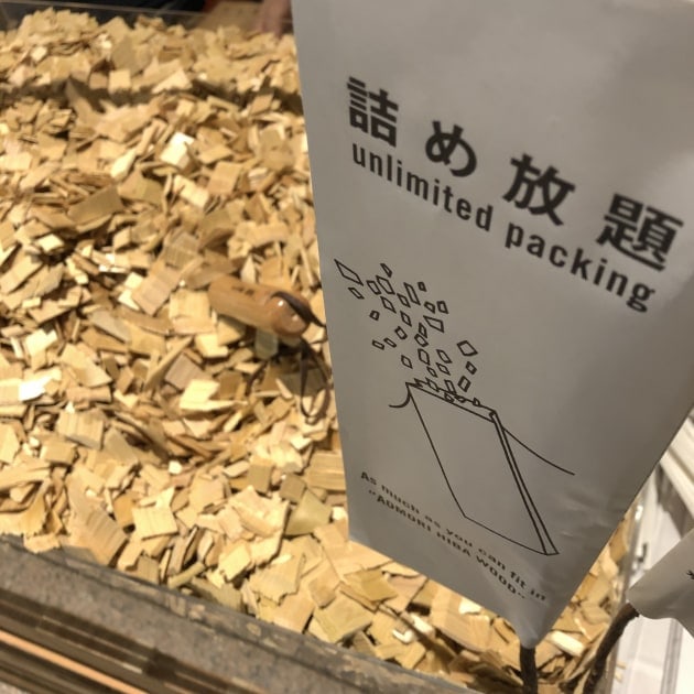 バッカス的オススメ Cul De Sac Japon Pop Up Shop Inビームス ジャパン 渋谷編 ビームス ジャパン 渋谷 Beams