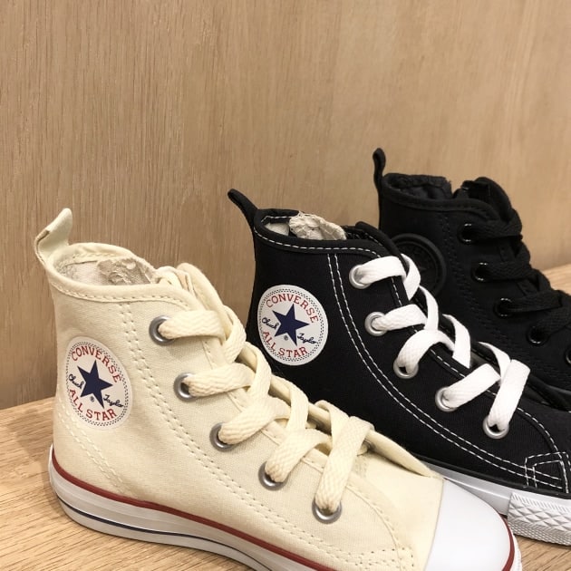 Converse all clearance stars mercado libre