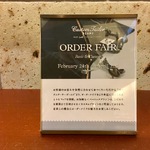 ＜Custom Tailor BEAMS＞ まちにまった祭典。