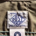 ポストオーバーオールズトサージュデクレ