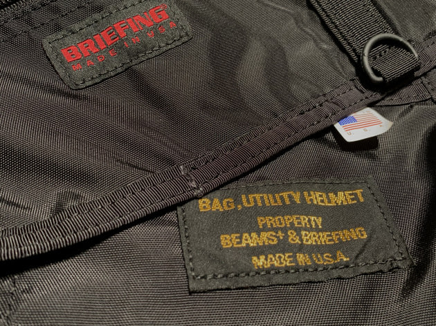 MADE in BEAMS PLUS ~BRIEFING Helmet Bag & Training Tote~｜BEAMS