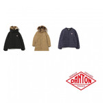 DANTON毎年人気のダウン紹介