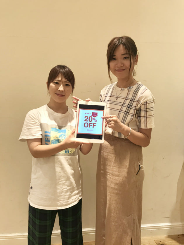 店内イベントのお知らせ