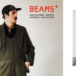 BEAMS PLUS 2020 Autumn & Winter Collection