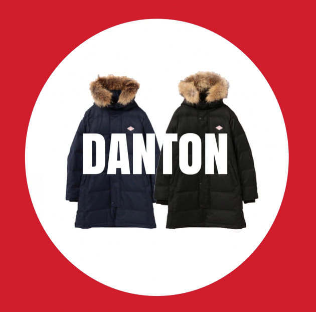 必見！！！今年も＜DANTON＞が登場！｜ビームス 新丸の内｜BEAMS