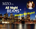 MZOのオールナイトビームス プラス