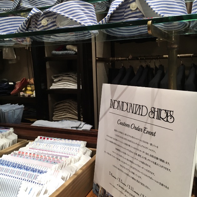 明日からスタート！INDIVIDUALIZED SHIRTS カスタムオーダー会