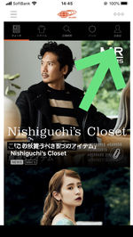 なんと『LINE』で……〈BEAMSアプリ講座〉