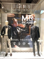 MR_BEAMS、今度はWEBで。