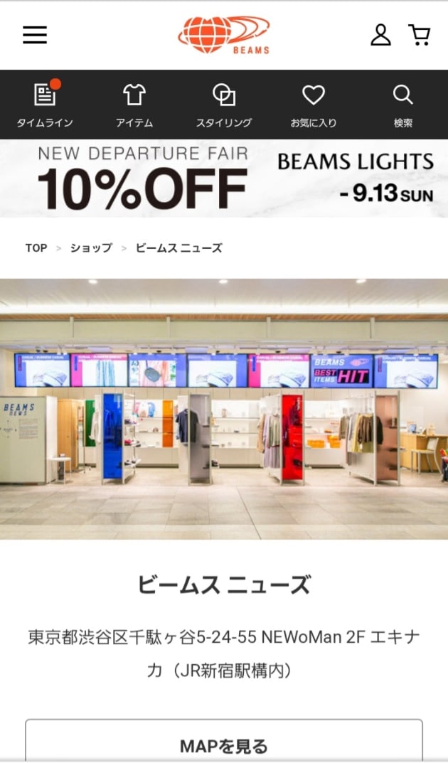 やっぱりラルフローレンです。｜ビームス ニューズ｜BEAMS