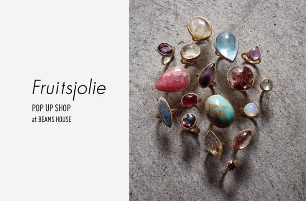 〈Fruitsjolie（フリュイジョリ）〉POP UP SHOP開催のお知らせ