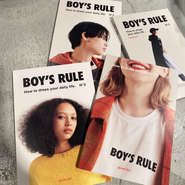 『BOY'S RULE』no.2 配布スタート！そして、スペシャルアイテムも登場？！