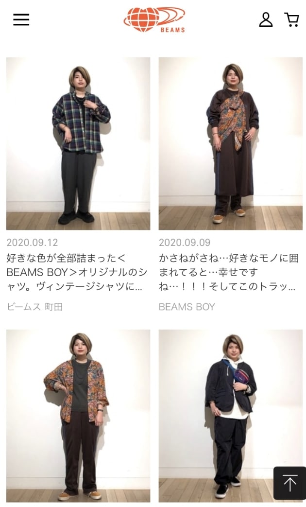 情報解禁【BEAMS BOY】Champion × NEEDLES スペシャルアイテム